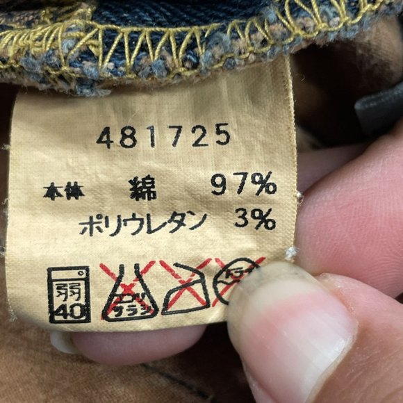 Stars and Stripes Jean Denim Shorts - 5/6 - Picture 11 of 11